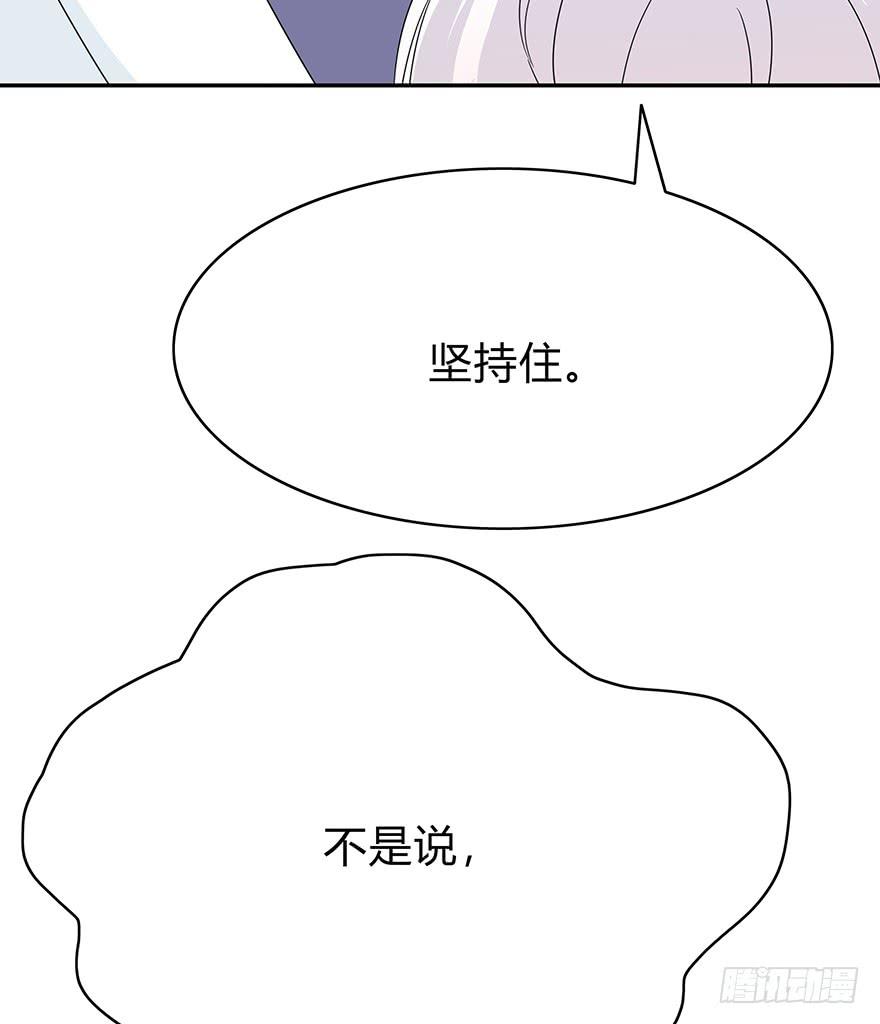 大家再见了55
