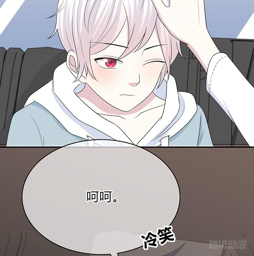 从头再来56