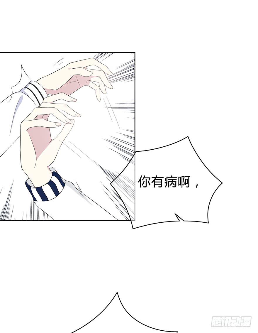 谁是你宝贝？7
