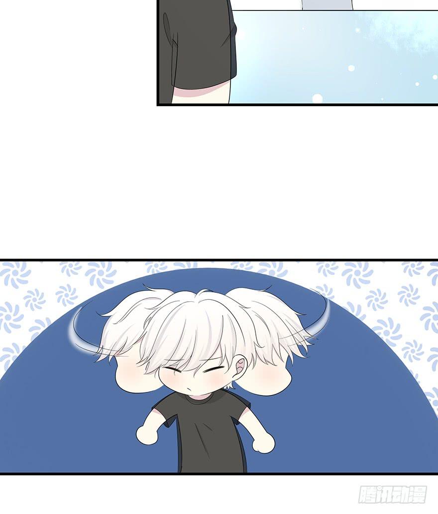 我才不是什么明星167