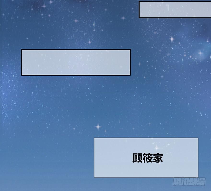 你们真的不认识我了吗？48