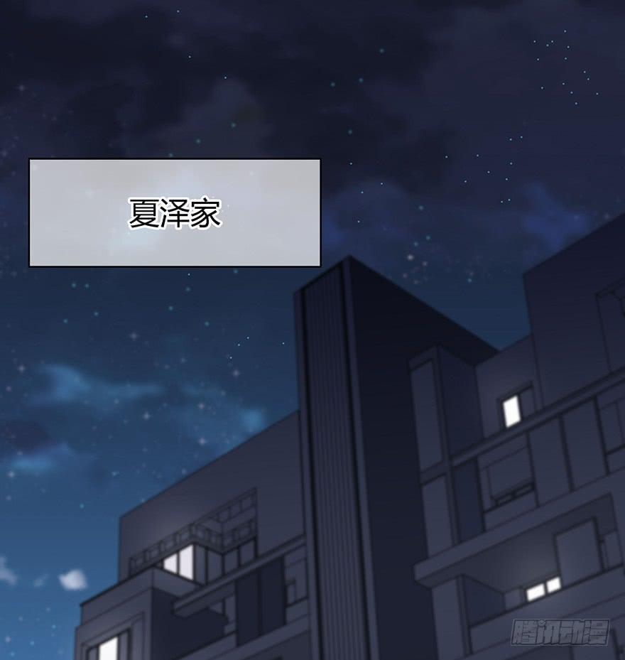 你们打算这么盯着看吗？119