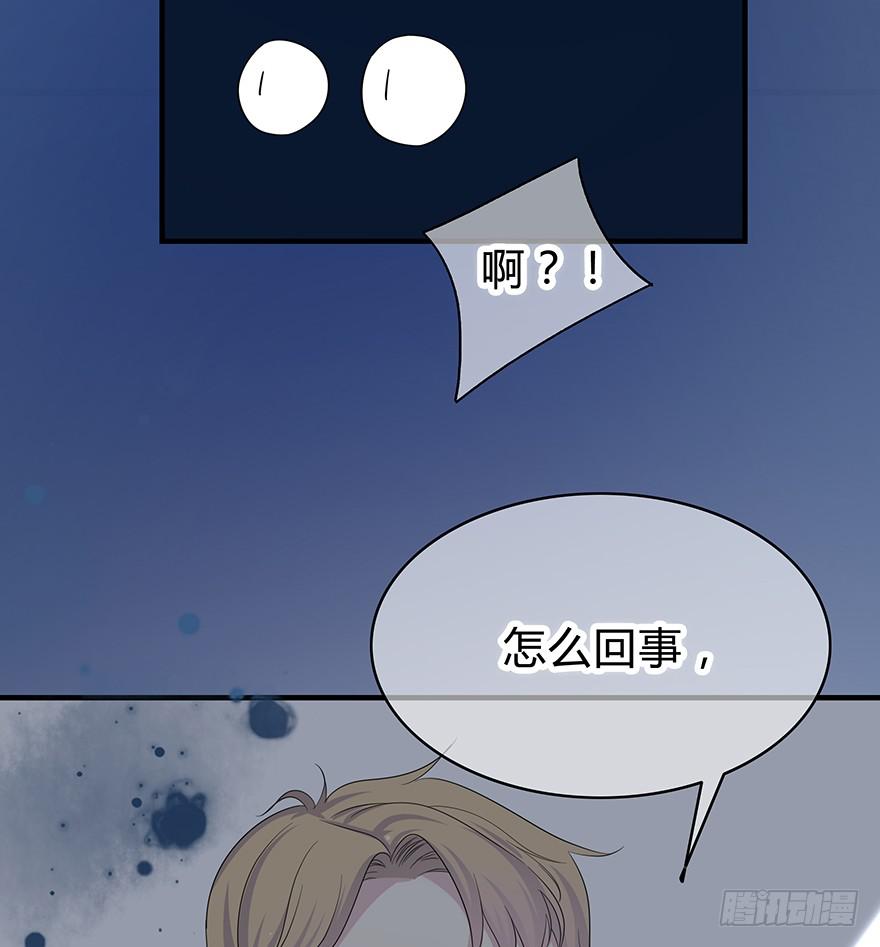 我才不是什么明星155