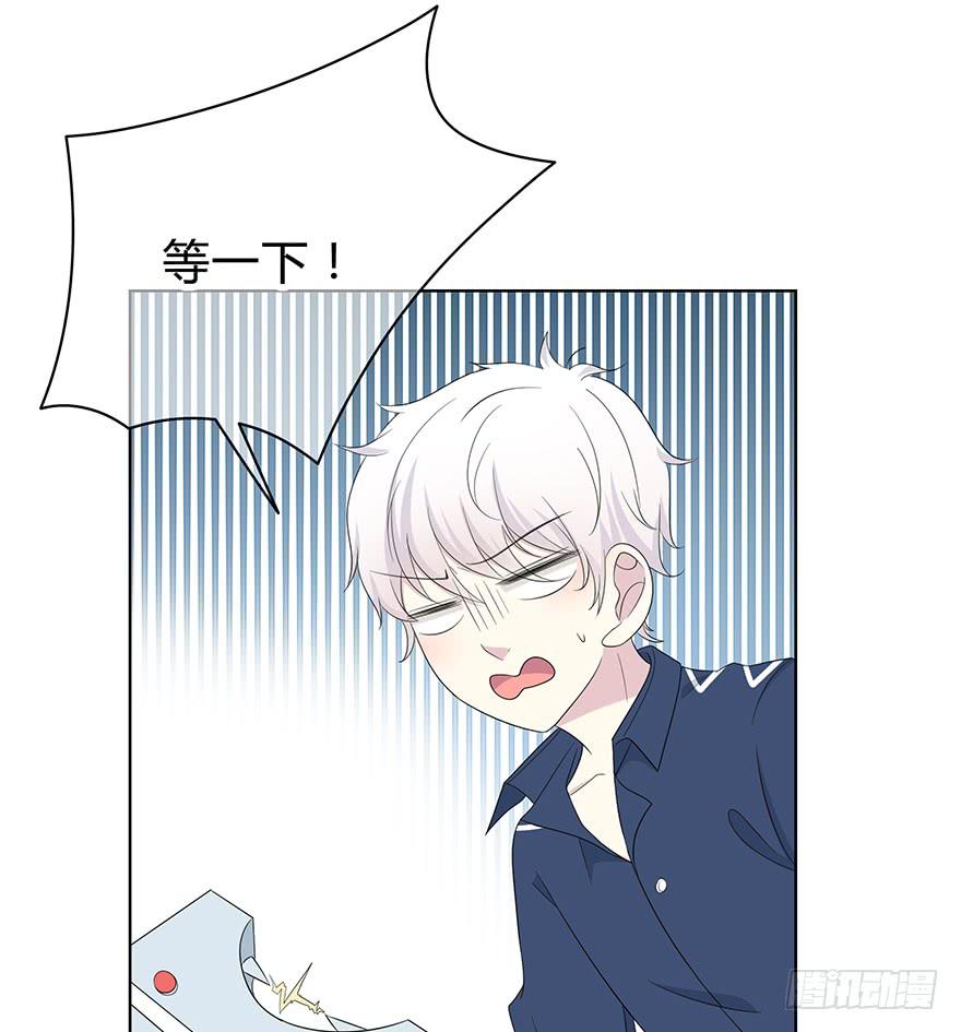 让他去试试32