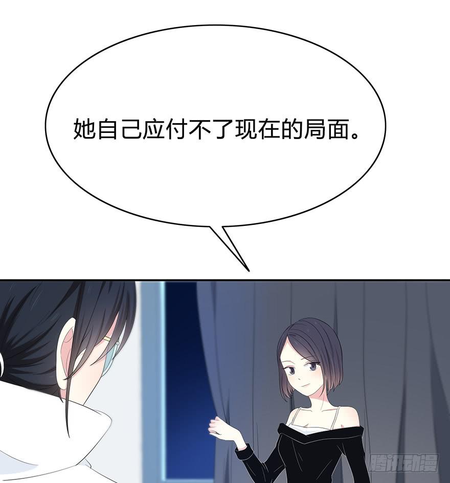 让他去试试110