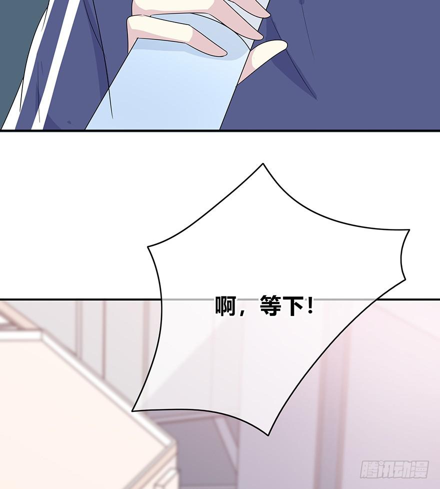 大家再见了121