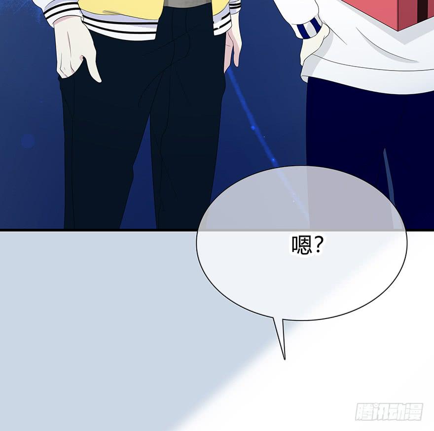 我才不是什么明星128