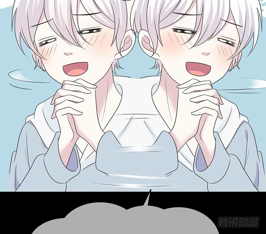 你们打算这么盯着看吗？213