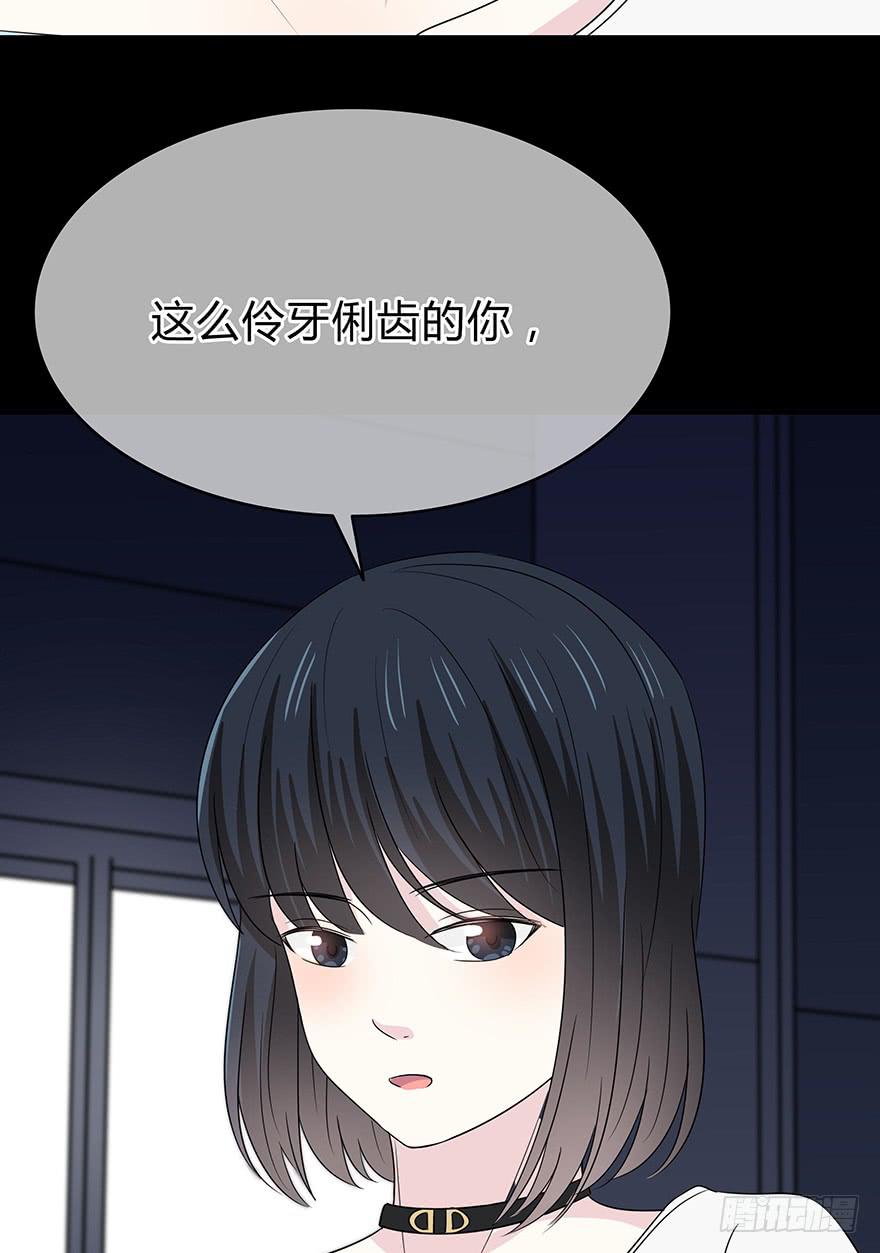 你们打算这么盯着看吗？39