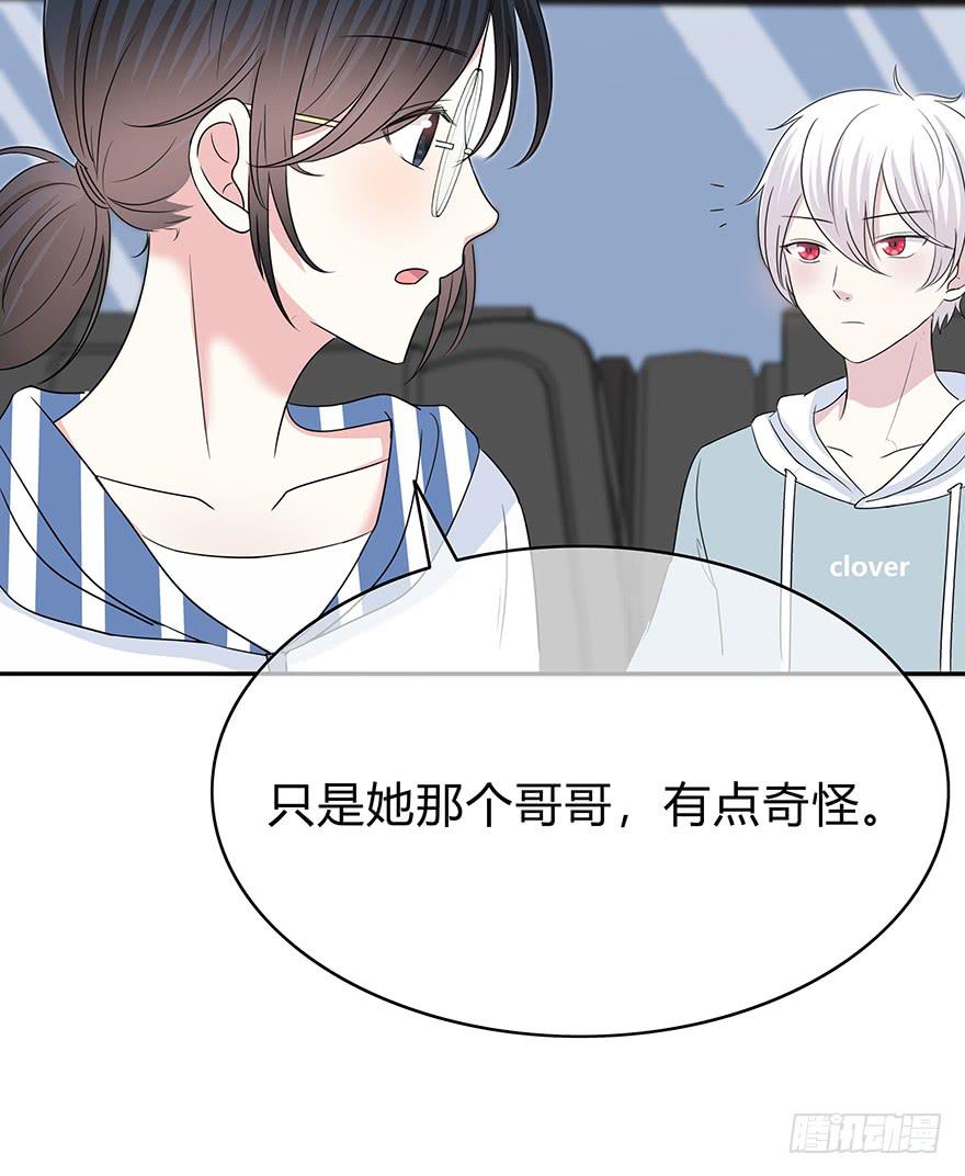 从头再来8