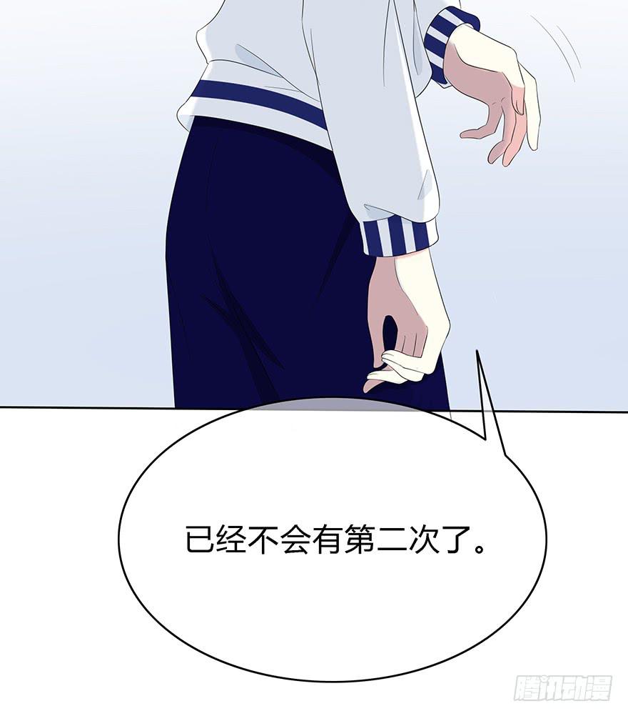 让他去试试58