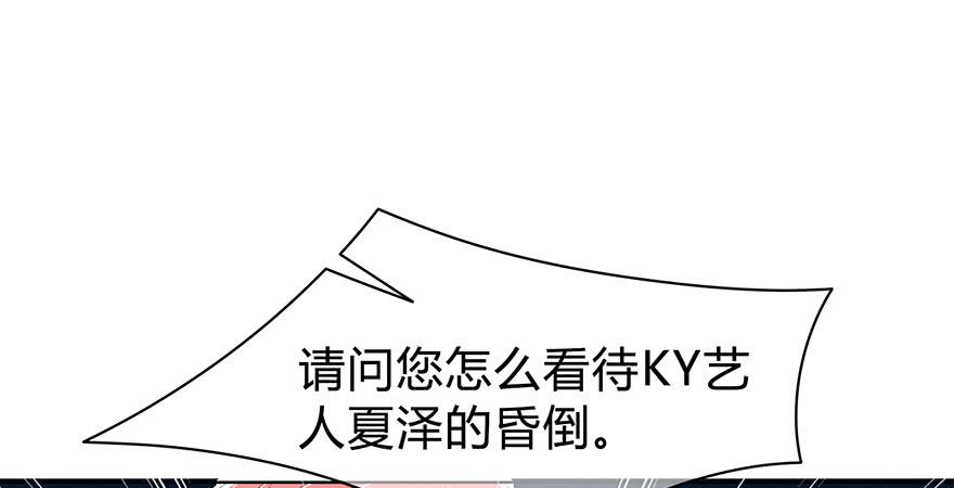 谁是你宝贝？55