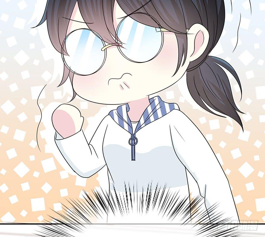 我要低调44