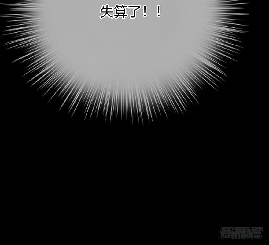 什么？要上他的床？111