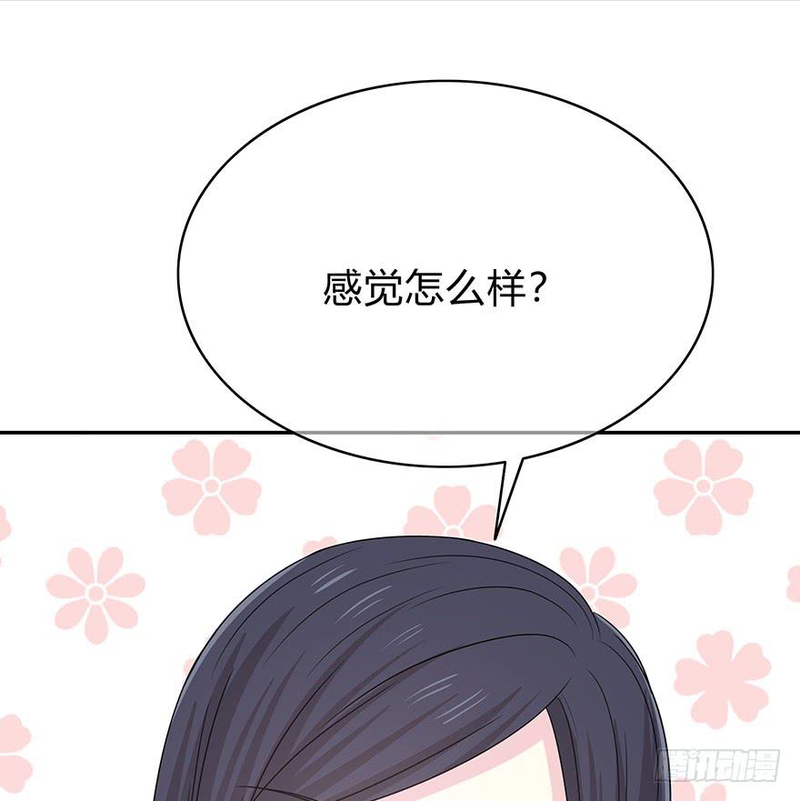 大家再见了87