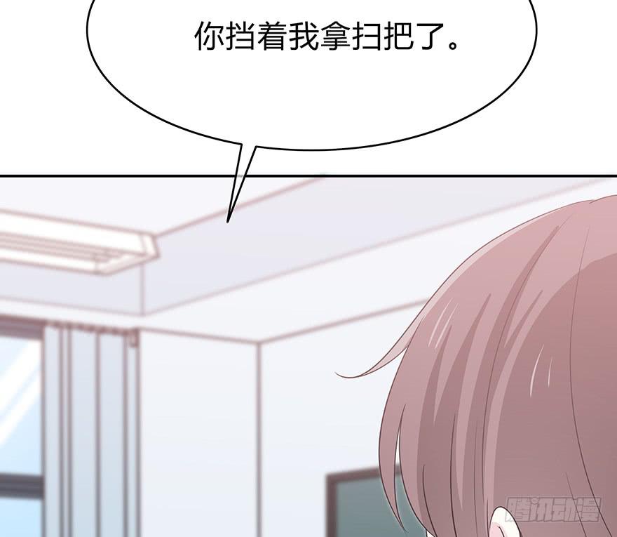 大家再见了3