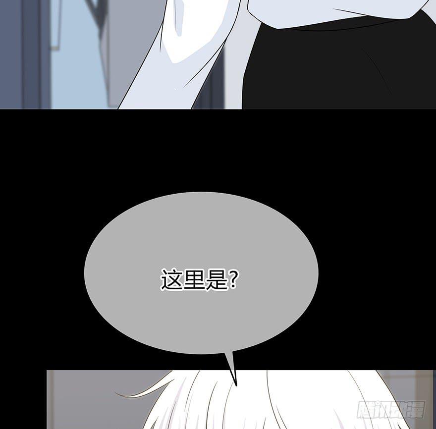 什么？要上他的床？4