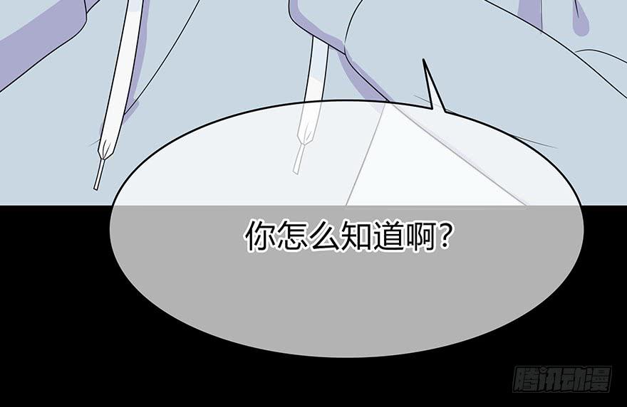 你们打算这么盯着看吗？200