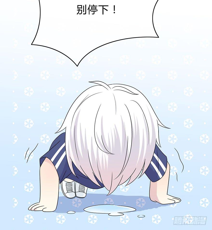 大家再见了75