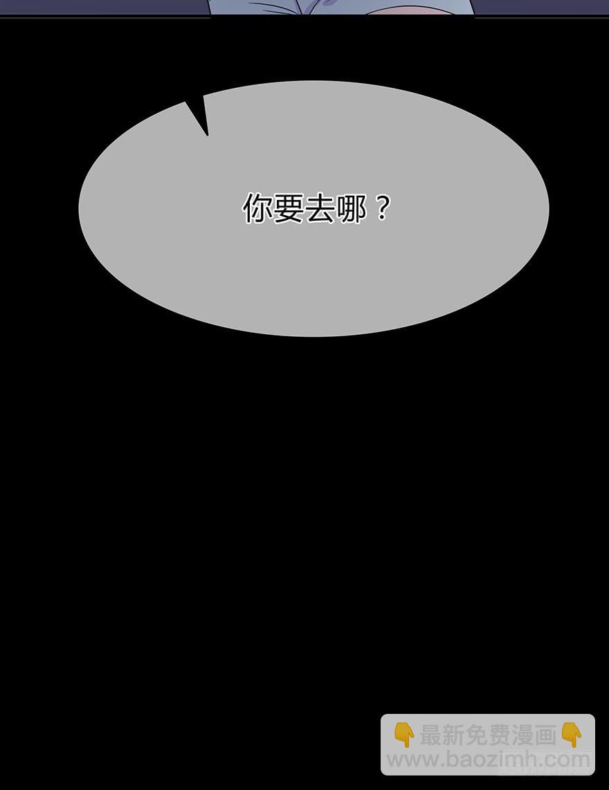 你们打算这么盯着看吗？83