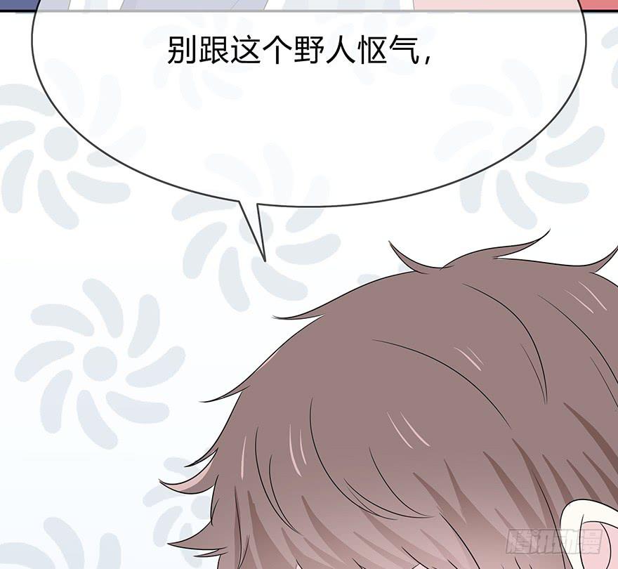 我要低调38