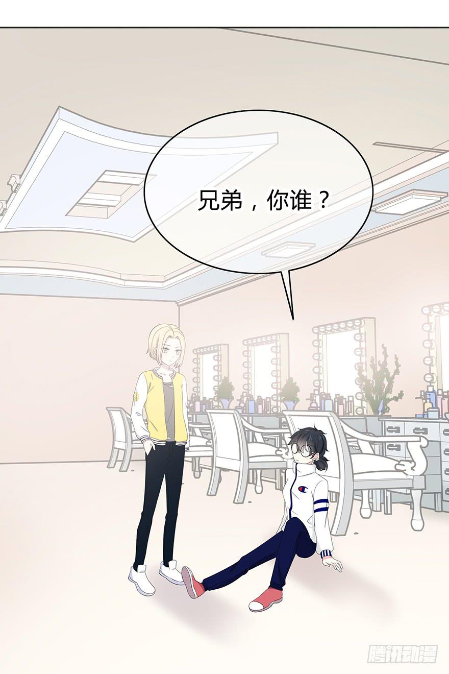 谁是你宝贝？1