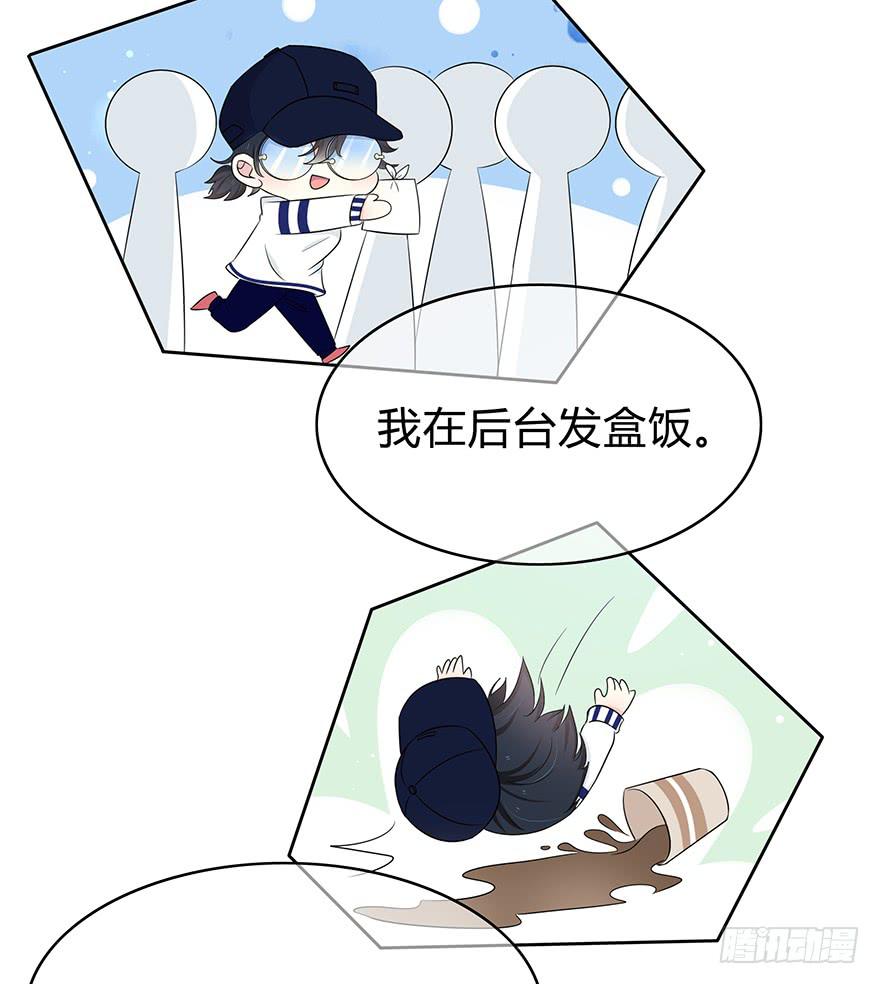 让他去试试17