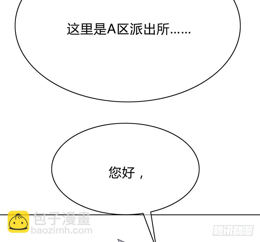谁是你宝贝？124