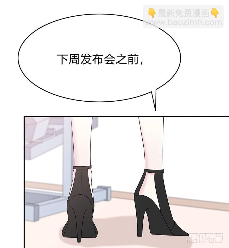 大家再见了30