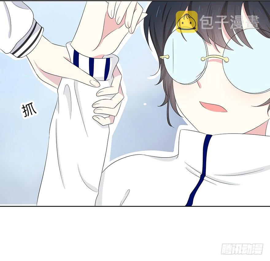 我才不是什么明星211