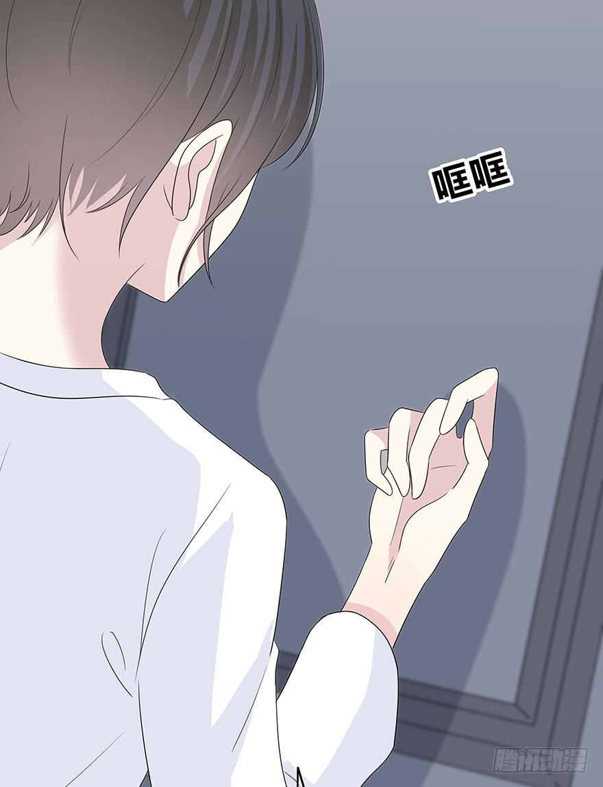 感觉她怪怪的？16