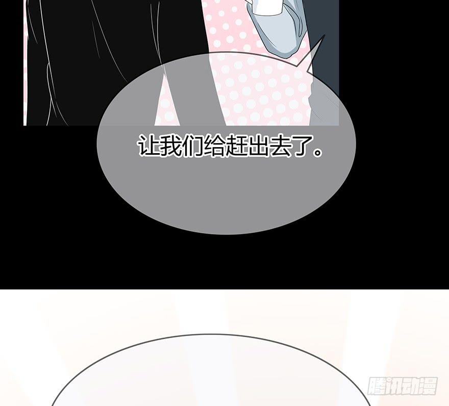 大晚上装什么神秘46