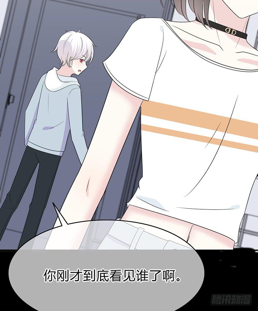 你们打算这么盯着看吗？121