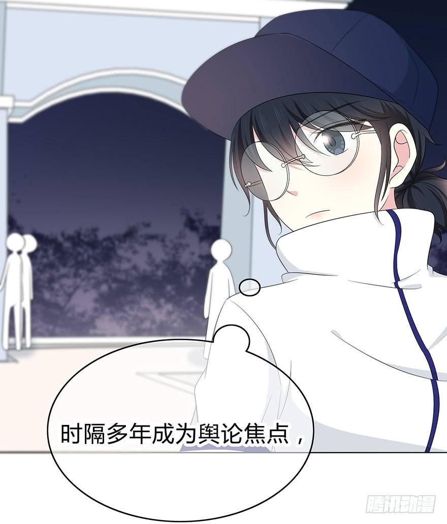 熟悉的密码61