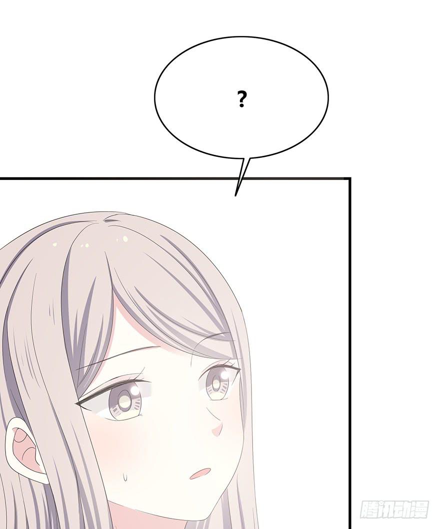 我才不是什么明星74