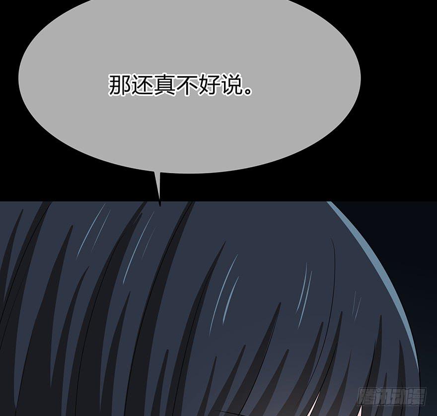 你们打算这么盯着看吗？221