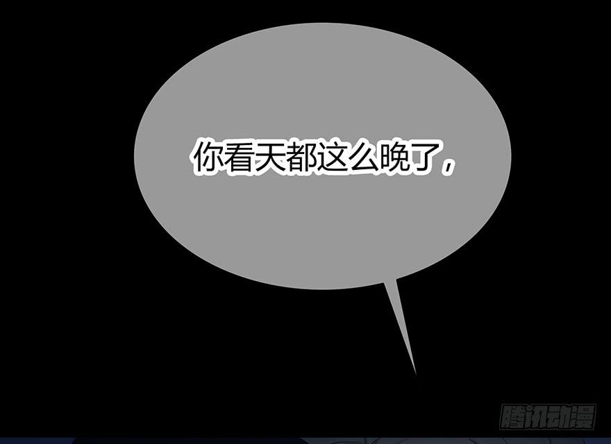 熟悉的密码29