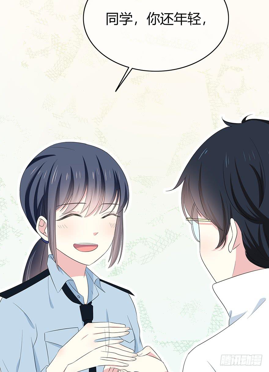熟悉的密码3