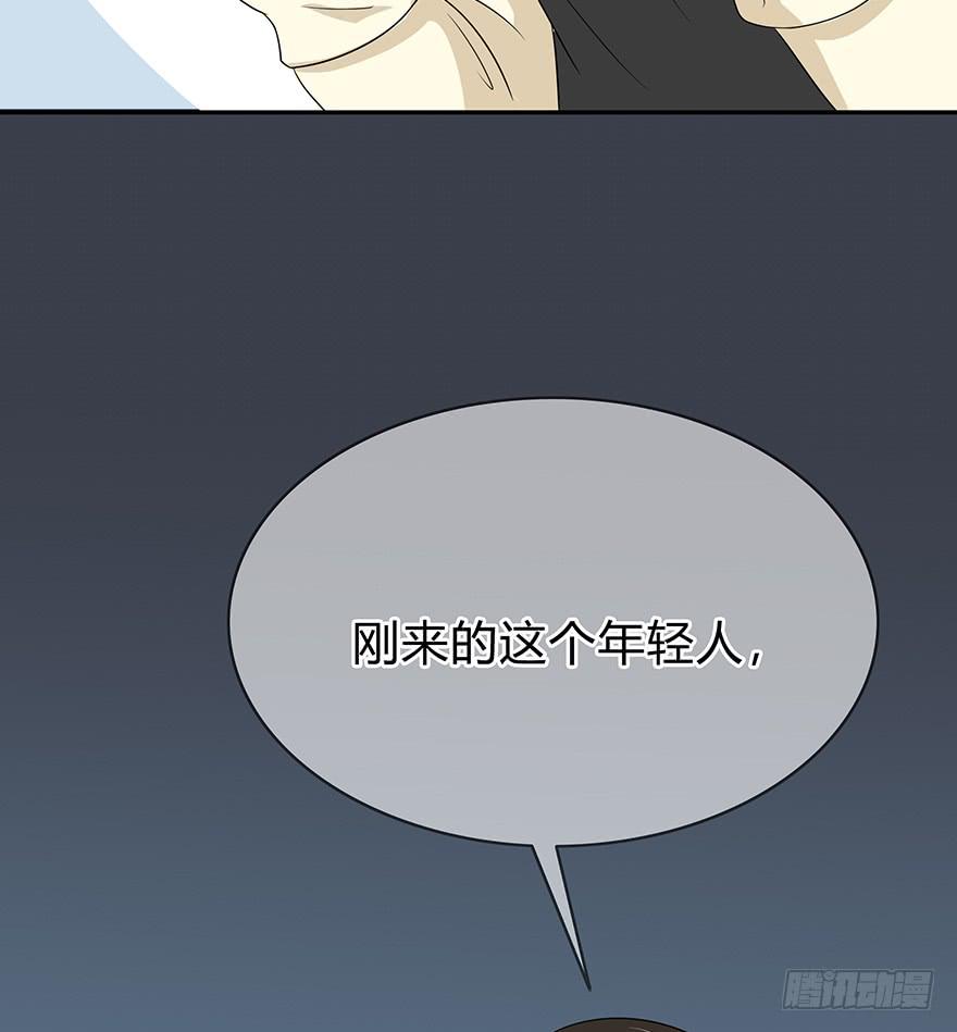 大晚上装什么神秘88