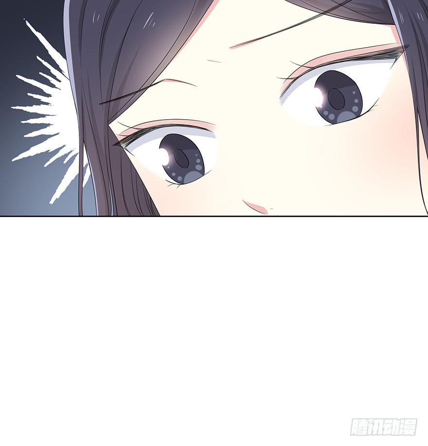 身体互换了？！10