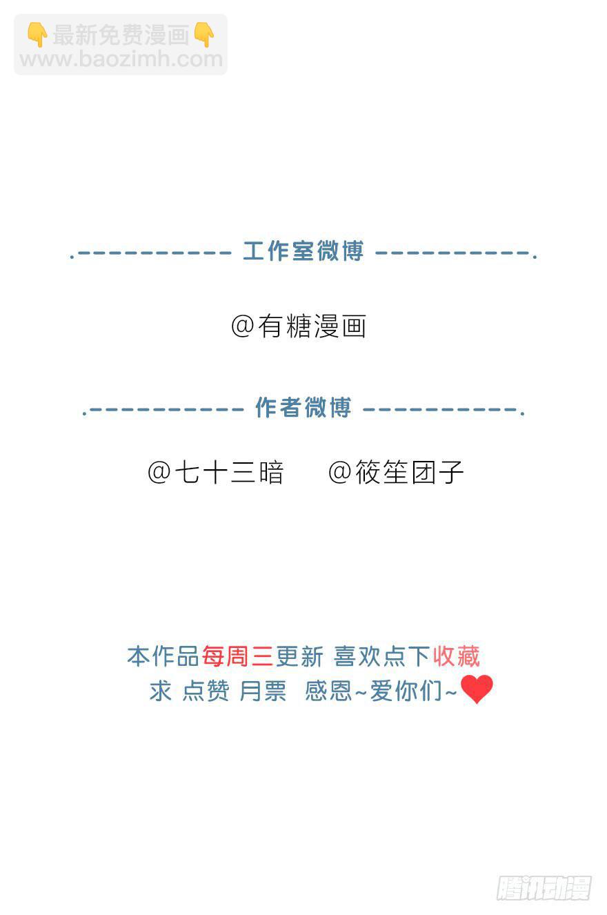 你们真的不认识我了吗？118