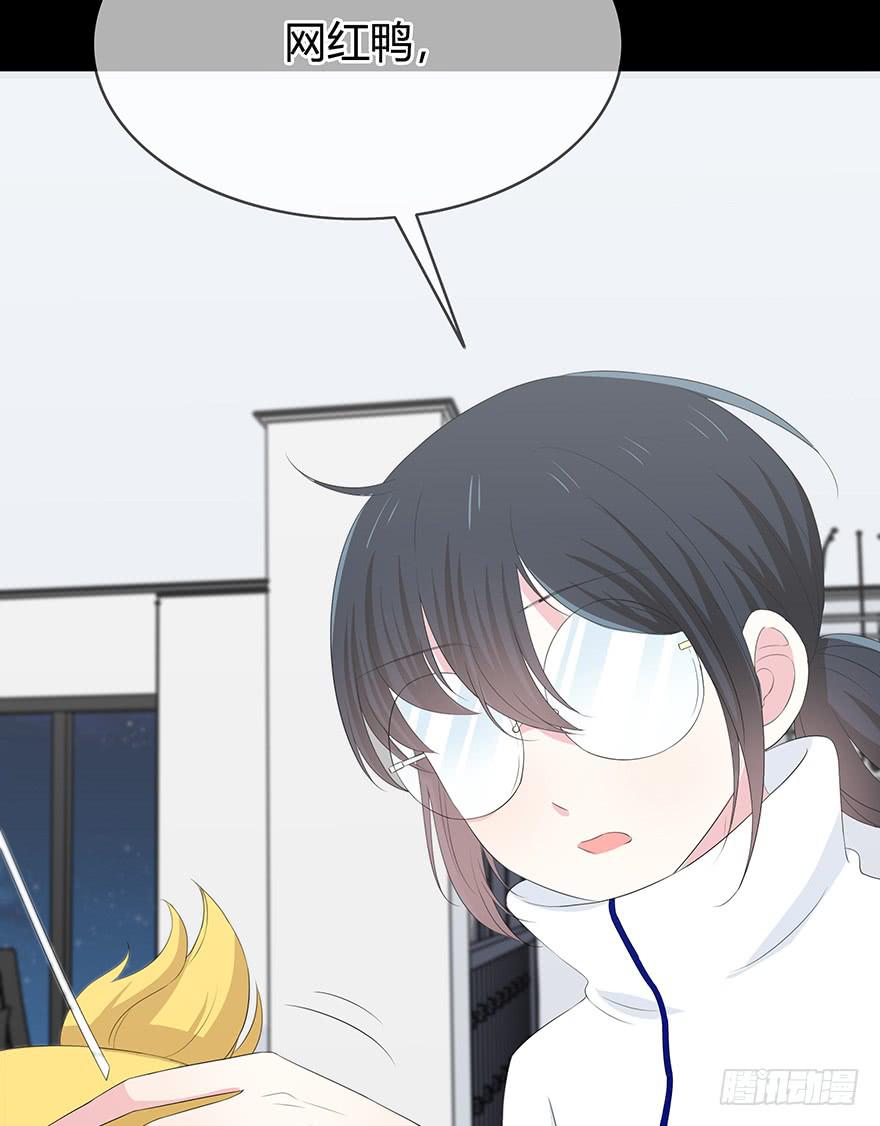 这也算是女生？6