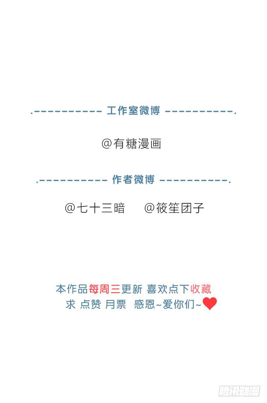 让他去试试115