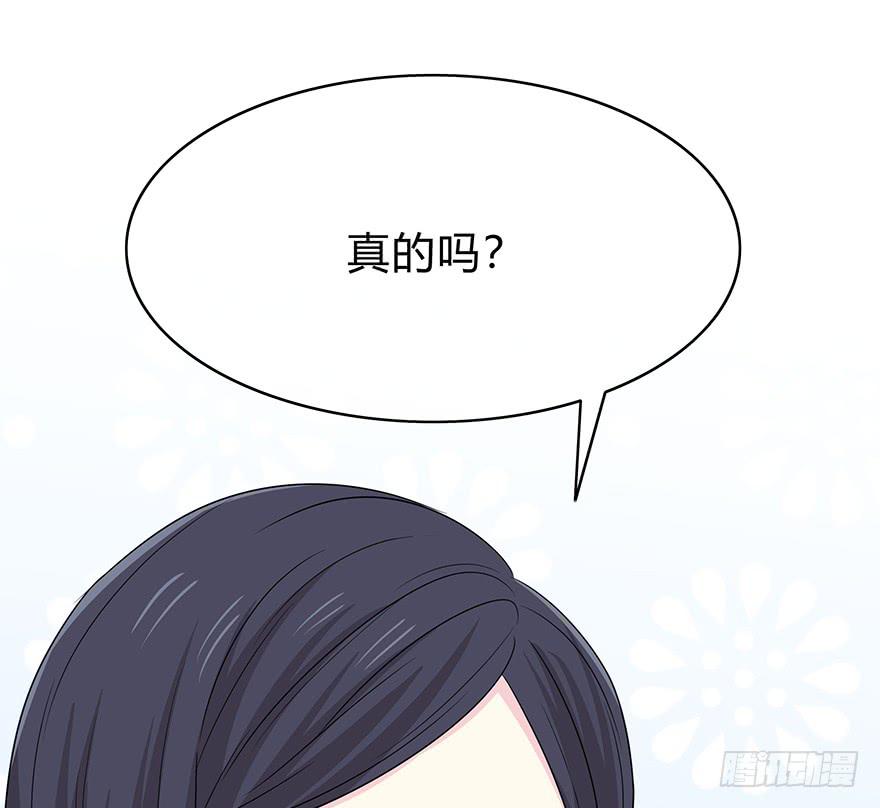 大家再见了112