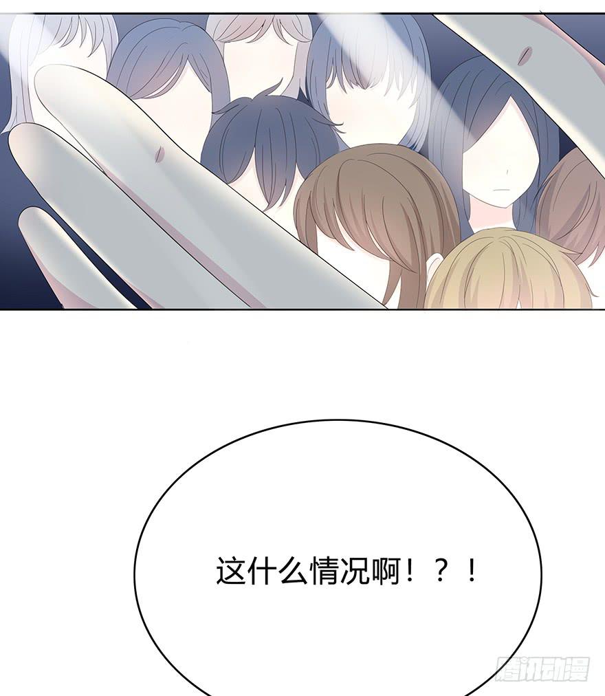 我才不是什么明星181