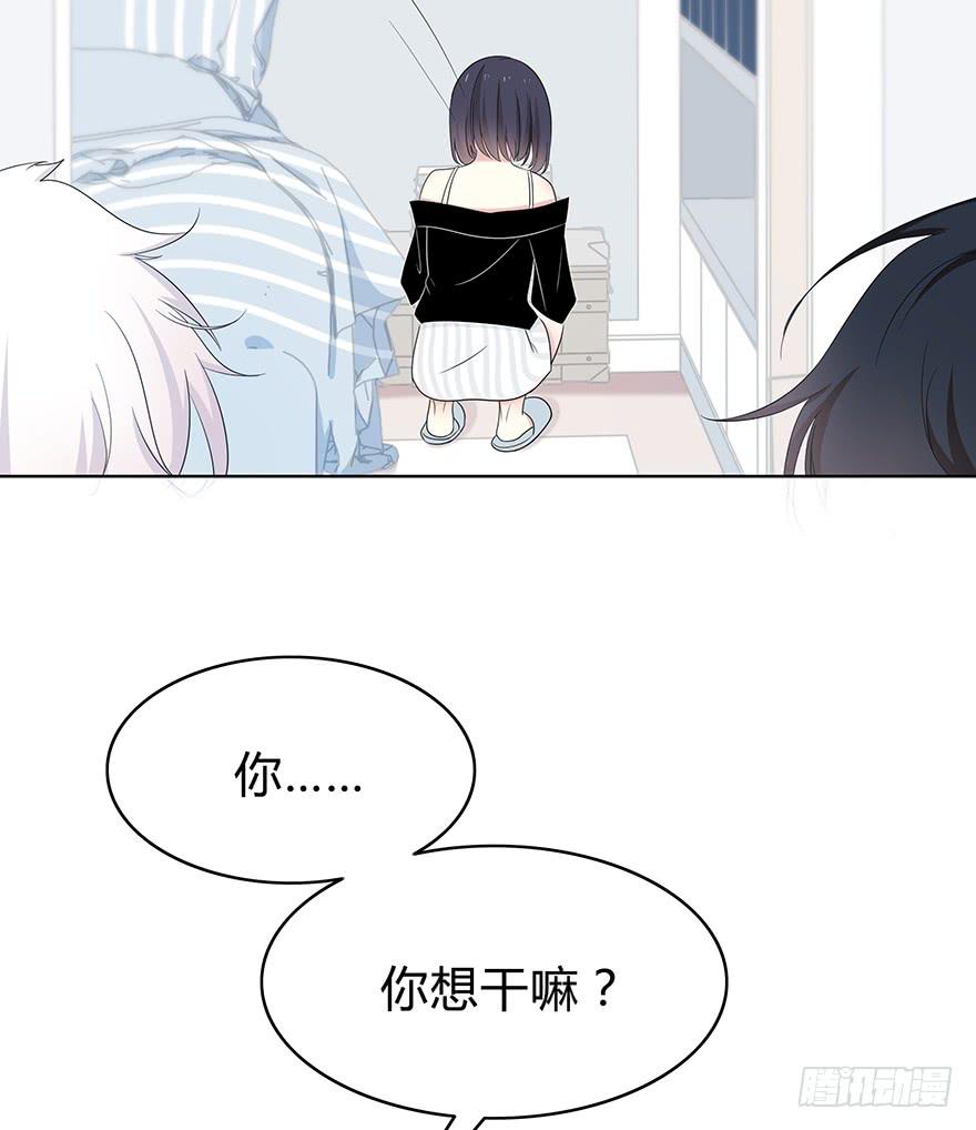 让他去试试26