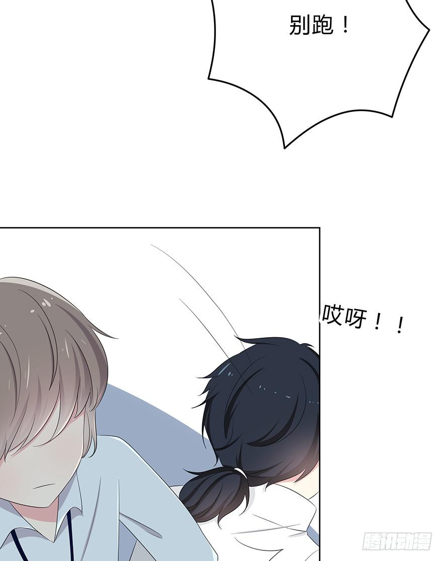 谁是你宝贝？28