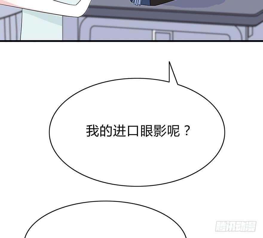 大家再见了170