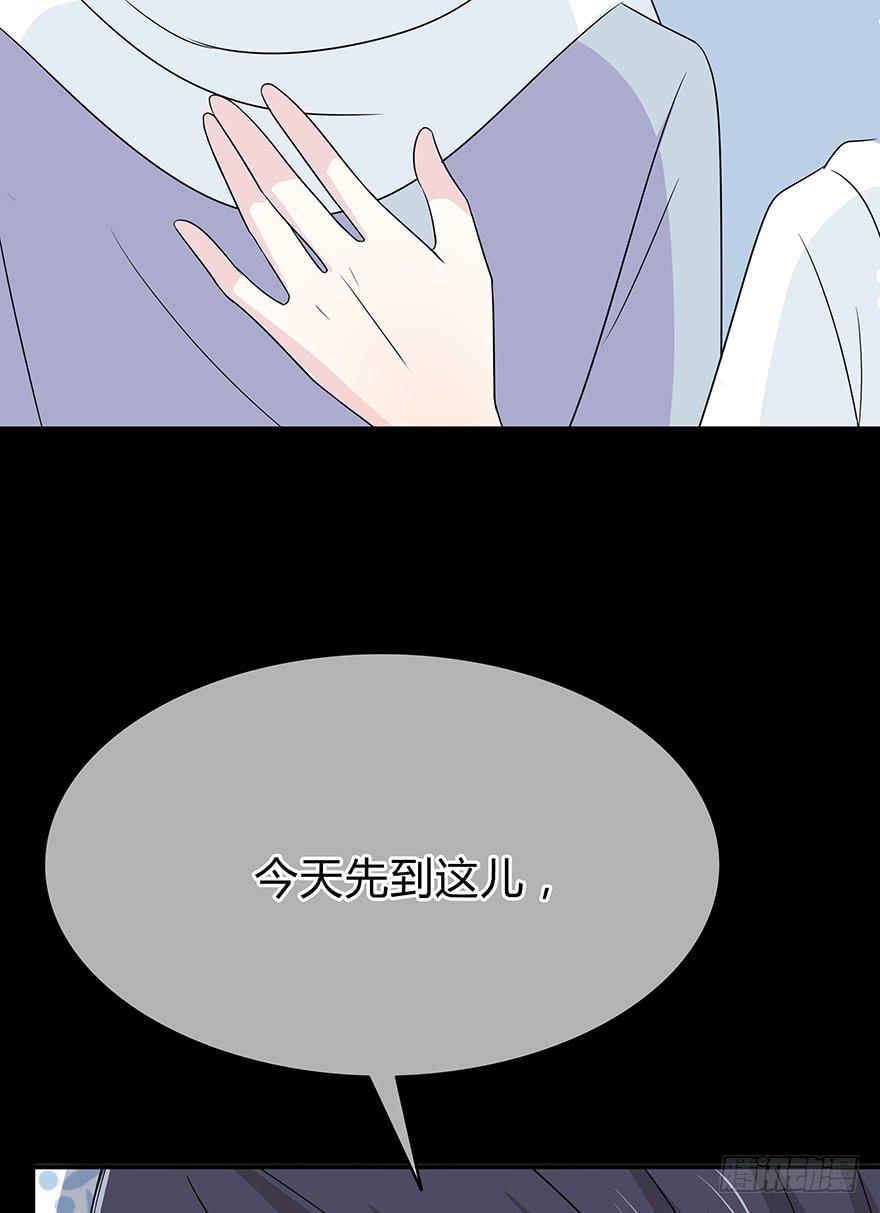 你们打算这么盯着看吗？46