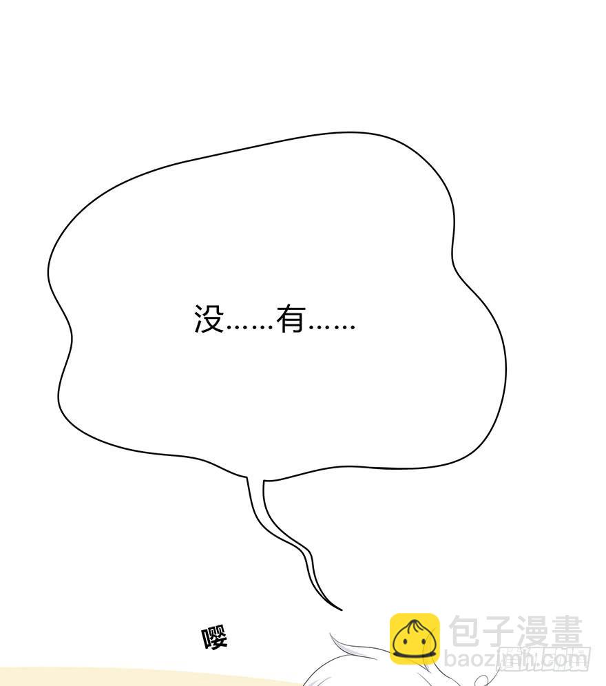 让他去试试49
